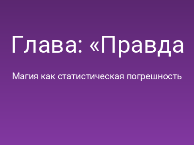foto by {title limit ="10"}